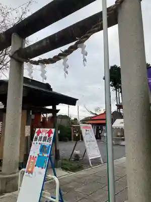 鹿島神社(栃木県)