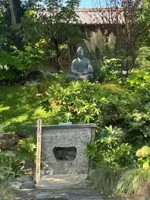 法華寺(岐阜県)