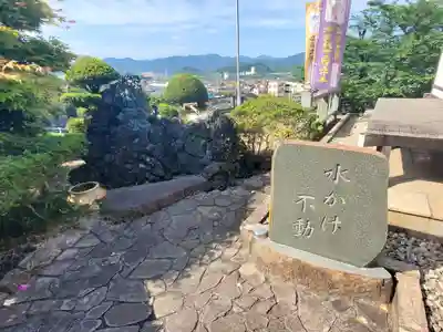 福厳寺のその他建物