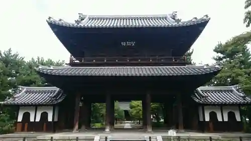 建仁寺（建仁禅寺）の山門