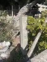 浅間神社(静岡県)