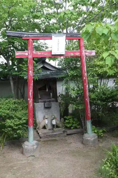 新町稲荷神社(豊雛大明神)(奈良県)