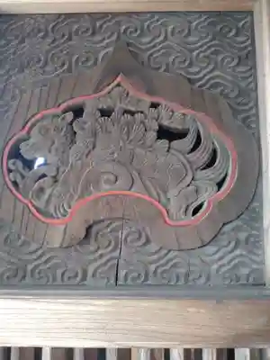 星谷寺のその他建物