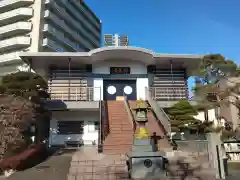 満光寺(東京都)