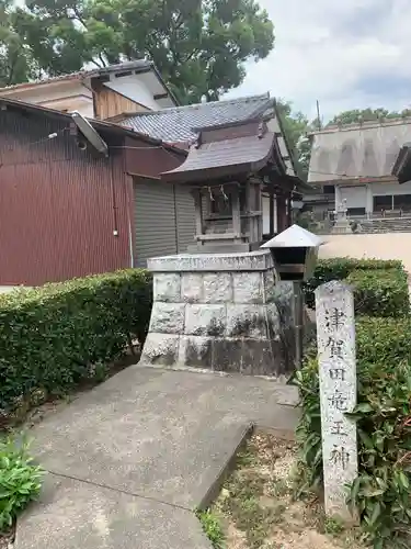 津賀田神社のその他建物