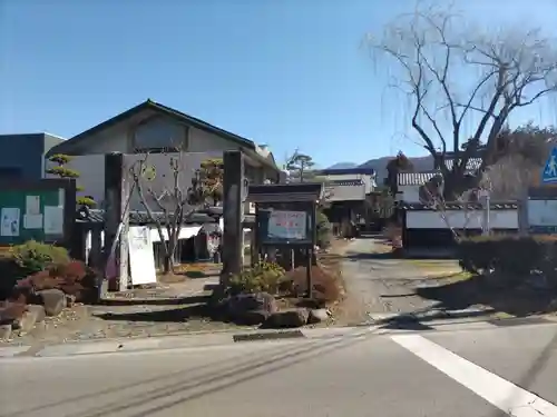 大英寺(長野県)