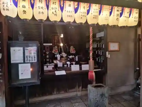 染殿院(京都府)