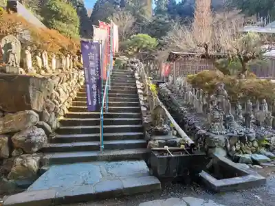 金昌寺のその他建物