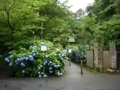 明月院の建物その他