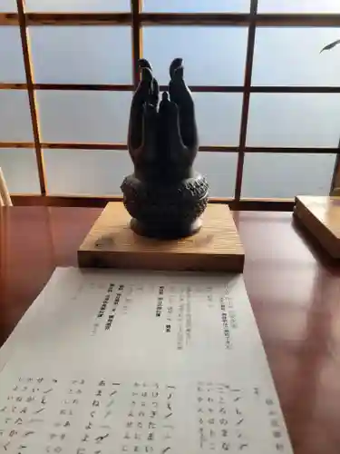 流泉寺(兵庫県)