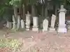 大前神社(栃木県)