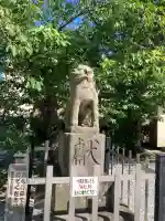 走水神社(神奈川県)