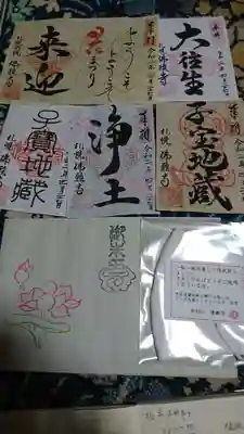 マスクが一枚入ってました