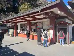 日光山輪王寺三仏堂の建物その他