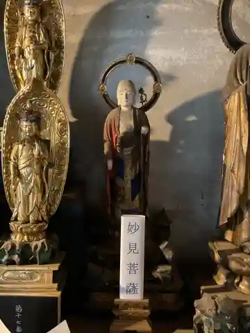 太興院(愛知県)