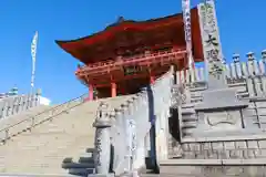 成田山名古屋別院大聖寺(犬山成田山)(愛知県)