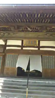 安養寺のその他建物
