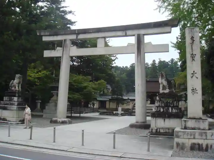 多賀大社の鳥居