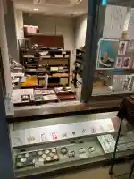 仙行寺の{uncategorized: "未分類", other: "その他", undefined: "問題あり", building: "その他建物", grave: "お墓", sacred_gate: "鳥居", guardian: "狛犬", statue: "像", buddha: "仏像", history: "歴史", nature: "自然", garden: "庭園", animal: "動物", pagoda: "塔", temizu: "手水舎", mountain_gate: "山門・神門", sanctuary: "本殿・本堂", subordinate: "末社・摂社", art: "芸術", scenery: "景色", jizo: "地蔵", ema: "絵馬", goshuin: "御朱印", omikuji: "おみくじ", items: "授与品その他", amulet: "お守り", goshuincho: "御朱印帳", eats: "食事", festival: "お祭り", votive_dance: "神楽", shichigosan: "七五三参", wedding: "結婚式", experience: "体験その他", initially: "初詣", around: "周辺", anti_infection: "感染症対策"}