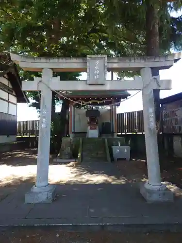 依知神社(神奈川県)