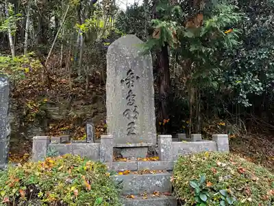 梅渓寺(宮城県)