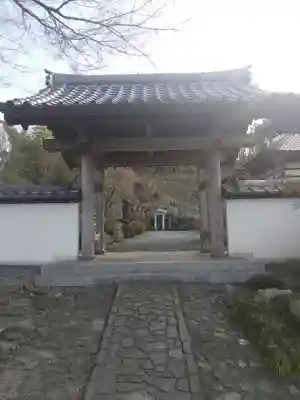 宗清寺(埼玉県)