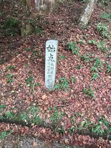 比叡山延暦寺のその他建物