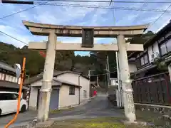 白山神社(滋賀県)