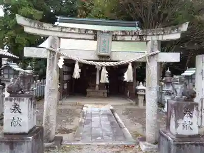 五社神社(滋賀県)
