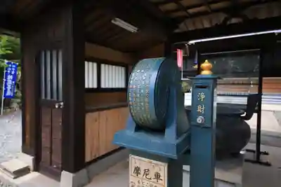 多陀寺のその他建物