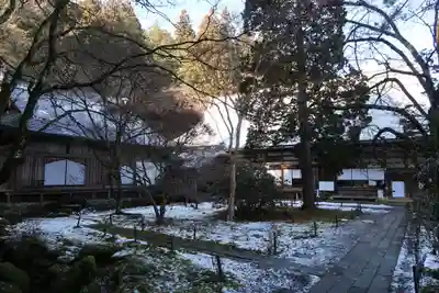 宝積山光前寺(長野県)