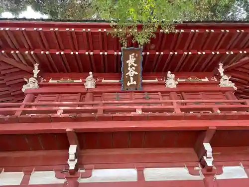 本土寺のその他建物