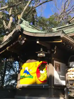 検見川神社の本殿・本堂