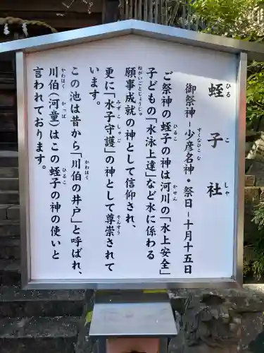 鎮西大社諏訪神社の{uncategorized: "未分類", other: "その他", undefined: "問題あり", building: "その他建物", grave: "お墓", sacred_gate: "鳥居", guardian: "狛犬", statue: "像", buddha: "仏像", history: "歴史", nature: "自然", garden: "庭園", animal: "動物", pagoda: "塔", temizu: "手水舎", mountain_gate: "山門・神門", sanctuary: "本殿・本堂", subordinate: "末社・摂社", art: "芸術", scenery: "景色", jizo: "地蔵", ema: "絵馬", goshuin: "御朱印", omikuji: "おみくじ", items: "授与品その他", amulet: "お守り", goshuincho: "御朱印帳", eats: "食事", festival: "お祭り", votive_dance: "神楽", shichigosan: "七五三参", wedding: "結婚式", experience: "体験その他", initially: "初詣", around: "周辺", anti_infection: "感染症対策"}