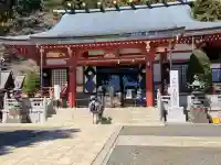 大山阿夫利神社の{uncategorized: "未分類", other: "その他", undefined: "問題あり", building: "その他建物", grave: "お墓", sacred_gate: "鳥居", guardian: "狛犬", statue: "像", buddha: "仏像", history: "歴史", nature: "自然", garden: "庭園", animal: "動物", pagoda: "塔", temizu: "手水舎", mountain_gate: "山門・神門", sanctuary: "本殿・本堂", subordinate: "末社・摂社", art: "芸術", scenery: "景色", jizo: "地蔵", ema: "絵馬", goshuin: "御朱印", omikuji: "おみくじ", items: "授与品その他", amulet: "お守り", goshuincho: "御朱印帳", eats: "食事", festival: "お祭り", votive_dance: "神楽", shichigosan: "七五三参", wedding: "結婚式", experience: "体験その他", initially: "初詣", around: "周辺", anti_infection: "感染症対策"}