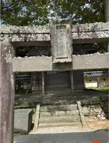 金刀比羅神社 (唐津城内)(佐賀県)