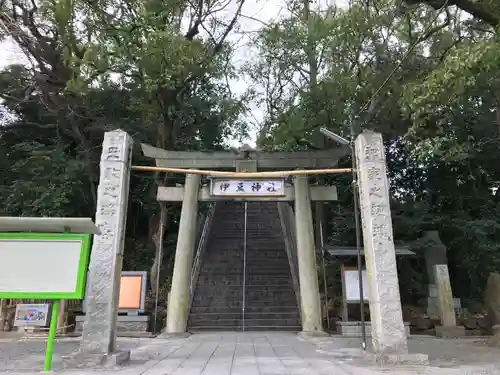 伊豆神社(福岡県)