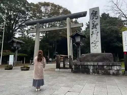 香取神宮(千葉県)