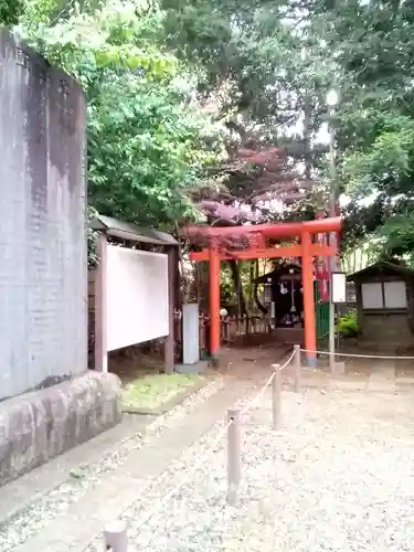 畑子安神社の鳥居