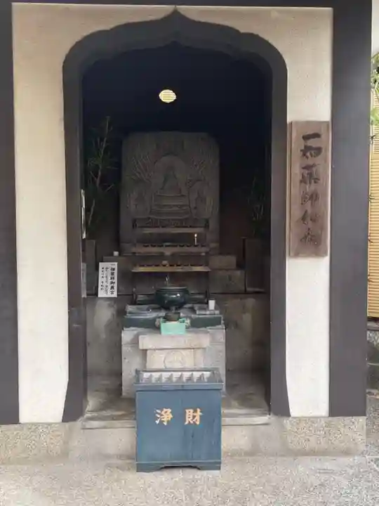 福祥寺(須磨寺)のその他建物