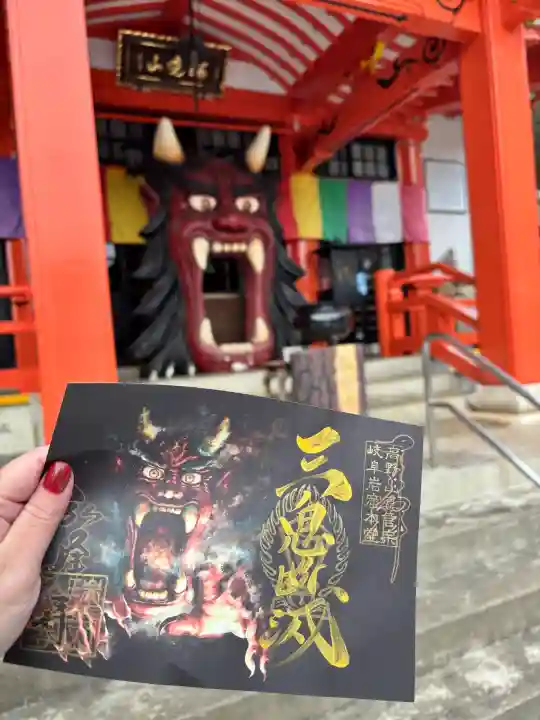 岩戸弘法弘峰寺の{uncategorized: "未分類", other: "その他", undefined: "問題あり", building: "その他建物", grave: "お墓", sacred_gate: "鳥居", guardian: "狛犬", statue: "像", buddha: "仏像", history: "歴史", nature: "自然", garden: "庭園", animal: "動物", pagoda: "塔", temizu: "手水舎", mountain_gate: "山門・神門", sanctuary: "本殿・本堂", subordinate: "末社・摂社", art: "芸術", scenery: "景色", jizo: "地蔵", ema: "絵馬", goshuin: "御朱印", omikuji: "おみくじ", items: "授与品その他", amulet: "お守り", goshuincho: "御朱印帳", eats: "食事", festival: "お祭り", votive_dance: "神楽", shichigosan: "七五三参", wedding: "結婚式", experience: "体験その他", initially: "初詣", around: "周辺", anti_infection: "感染症対策"}