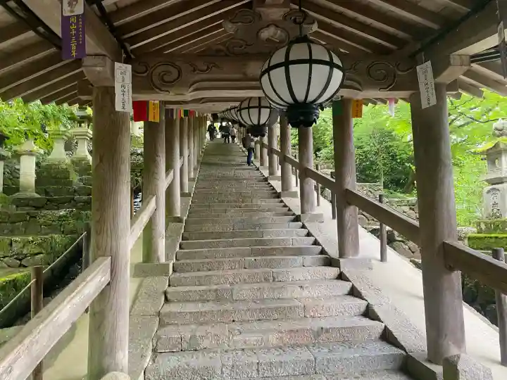 長谷寺の{uncategorized: "未分類", other: "その他", undefined: "問題あり", building: "その他建物", grave: "お墓", sacred_gate: "鳥居", guardian: "狛犬", statue: "像", buddha: "仏像", history: "歴史", nature: "自然", garden: "庭園", animal: "動物", pagoda: "塔", temizu: "手水舎", mountain_gate: "山門・神門", sanctuary: "本殿・本堂", subordinate: "末社・摂社", art: "芸術", scenery: "景色", jizo: "地蔵", ema: "絵馬", goshuin: "御朱印", omikuji: "おみくじ", items: "授与品その他", amulet: "お守り", goshuincho: "御朱印帳", eats: "食事", festival: "お祭り", votive_dance: "神楽", shichigosan: "七五三参", wedding: "結婚式", experience: "体験その他", initially: "初詣", around: "周辺", anti_infection: "感染症対策"}