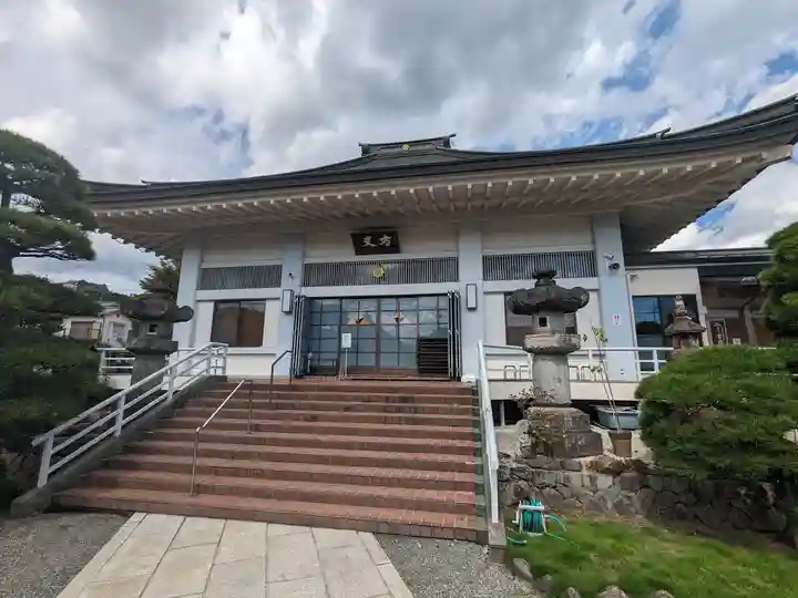 常保寺(東京都)