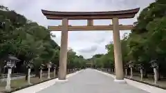 橿原神宮(奈良県)