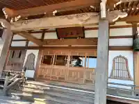 善明院の{uncategorized: "未分類", other: "その他", undefined: "問題あり", building: "その他建物", grave: "お墓", sacred_gate: "鳥居", guardian: "狛犬", statue: "像", buddha: "仏像", history: "歴史", nature: "自然", garden: "庭園", animal: "動物", pagoda: "塔", temizu: "手水舎", mountain_gate: "山門・神門", sanctuary: "本殿・本堂", subordinate: "末社・摂社", art: "芸術", scenery: "景色", jizo: "地蔵", ema: "絵馬", goshuin: "御朱印", omikuji: "おみくじ", items: "授与品その他", amulet: "お守り", goshuincho: "御朱印帳", eats: "食事", festival: "お祭り", votive_dance: "神楽", shichigosan: "七五三参", wedding: "結婚式", experience: "体験その他", initially: "初詣", around: "周辺", anti_infection: "感染症対策"}