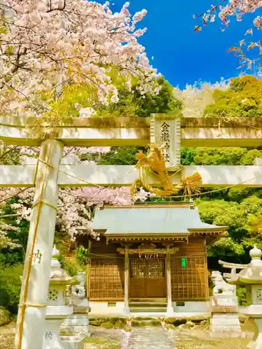 金獄神社の鳥居