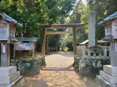 竹大與杼神社の{uncategorized: "未分類", other: "その他", undefined: "問題あり", building: "その他建物", grave: "お墓", sacred_gate: "鳥居", guardian: "狛犬", statue: "像", buddha: "仏像", history: "歴史", nature: "自然", garden: "庭園", animal: "動物", pagoda: "塔", temizu: "手水舎", mountain_gate: "山門・神門", sanctuary: "本殿・本堂", subordinate: "末社・摂社", art: "芸術", scenery: "景色", jizo: "地蔵", ema: "絵馬", goshuin: "御朱印", omikuji: "おみくじ", items: "授与品その他", amulet: "お守り", goshuincho: "御朱印帳", eats: "食事", festival: "お祭り", votive_dance: "神楽", shichigosan: "七五三参", wedding: "結婚式", experience: "体験その他", initially: "初詣", around: "周辺", anti_infection: "感染症対策"}