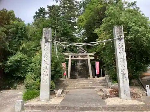 阿沼美神社のその他建物