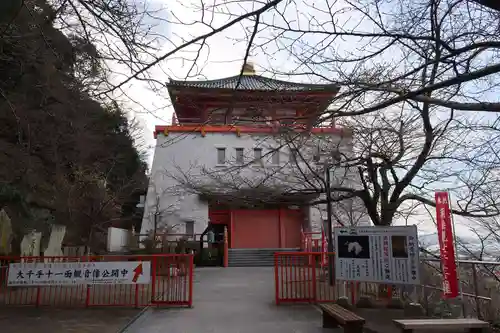 金剛宝寺（紀三井寺）(和歌山県)