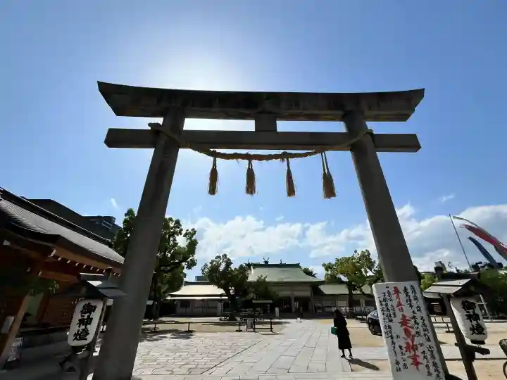 難波大社 生國魂神社(大阪府)
